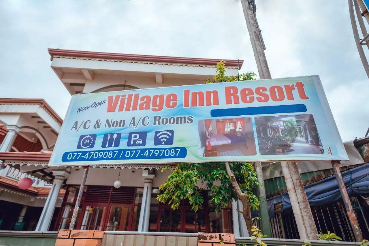 Отель Village Inn Resort Негомбо